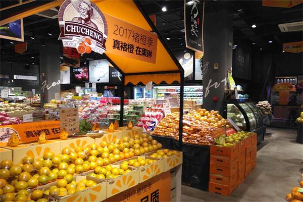 果琳水果店产品 门店图片