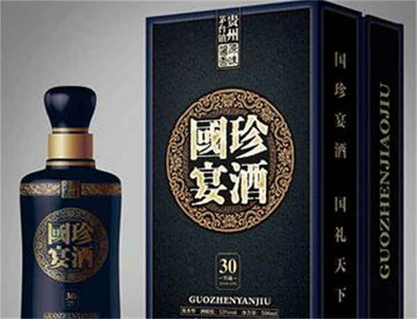 国珍宴酒产品 门店图片