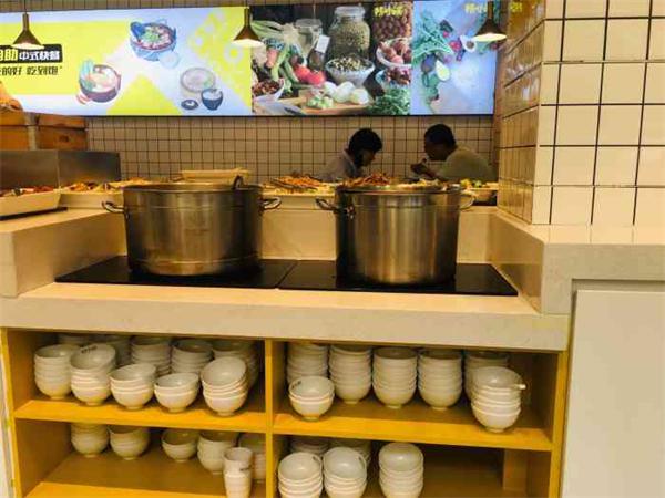 畅小满自助快餐：年轻人在疫情之后要不要选择创业？