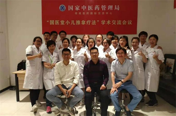国医堂小儿推拿产品 门店图片
