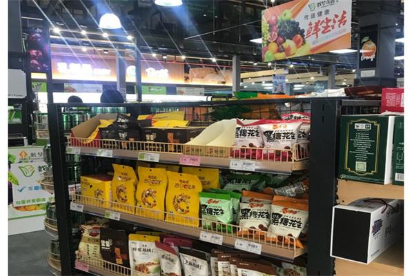 戴梦得超市产品 门店图片