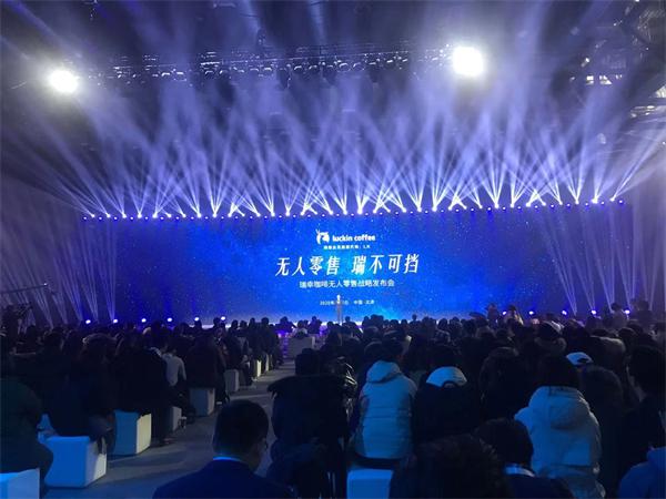 瑞即购有什么保障？