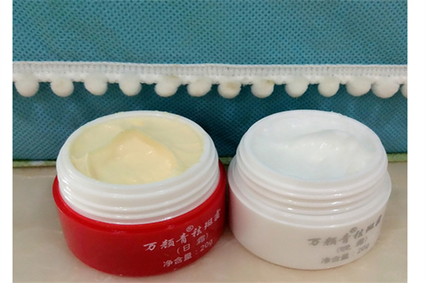 戴芙琳祛斑产品 门店图片