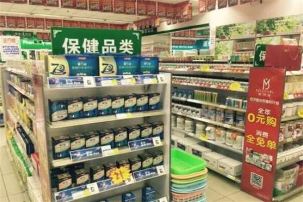 果果保健品产品 门店图片