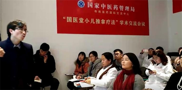 国医堂小儿推拿产品 门店图片