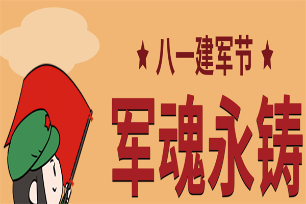 碟滋味产品 门店图片