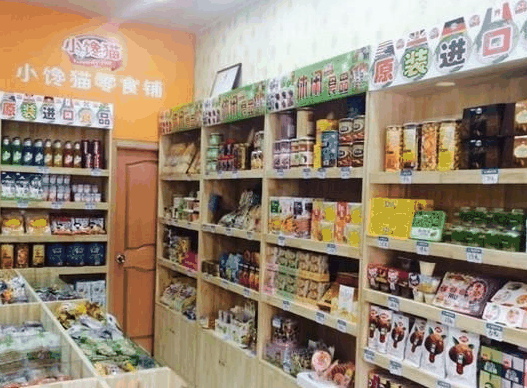 小馋猫零食