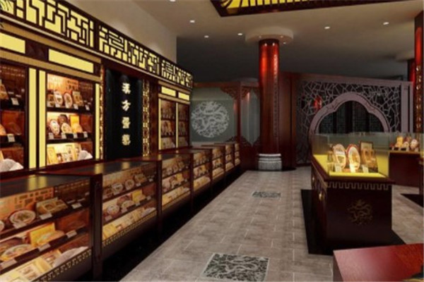 恒金中医堂产品 门店图片