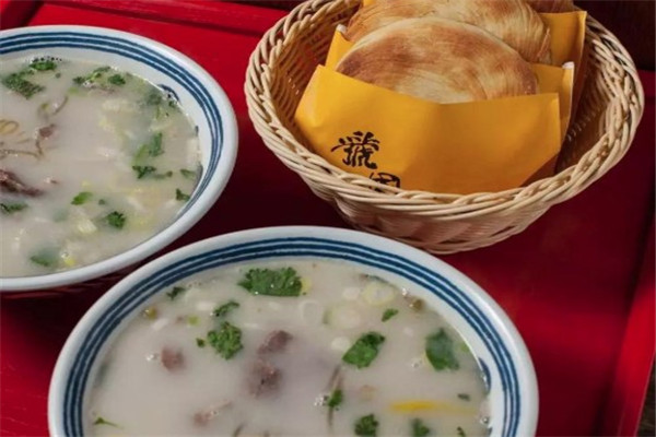 虢国羊肉汤