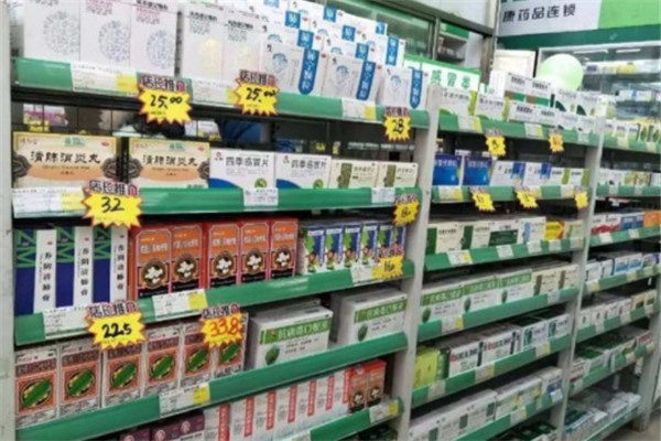恒康药店产品 门店图片