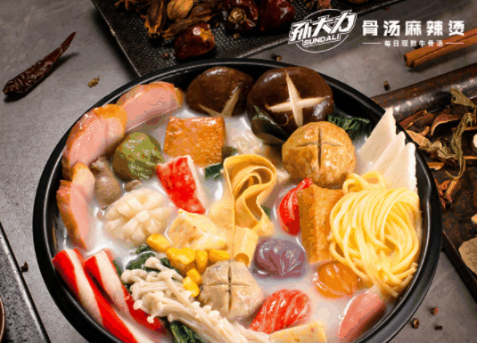 孙大力麻辣烫