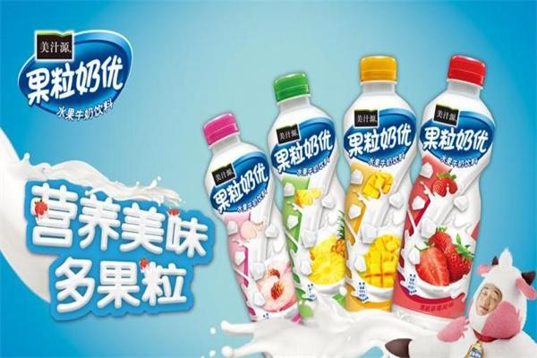 果粒奶优产品 门店图片