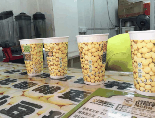 小豆现磨豆浆吧