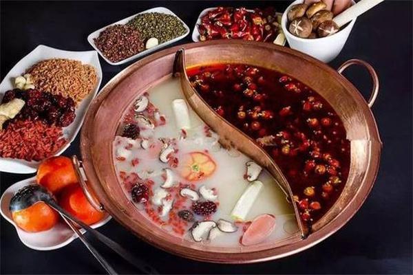 来一火火锅