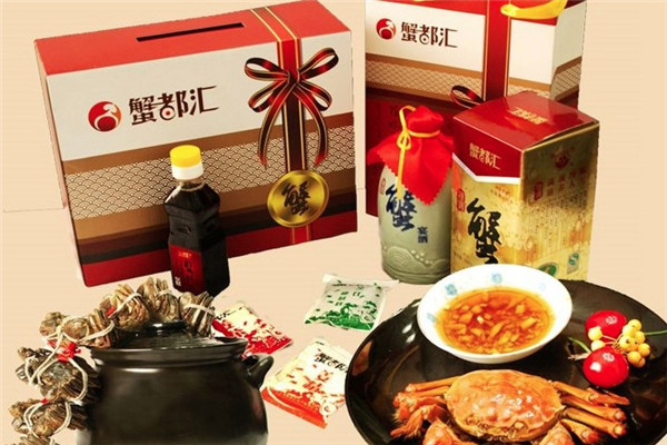 蟹都汇