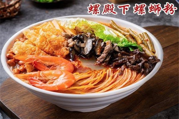 螺殿下螺蛳粉