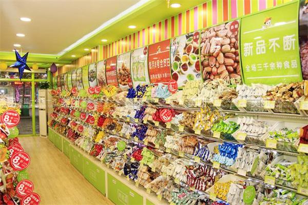 来优品量贩零食产品 门店图片