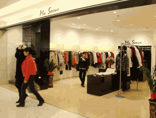 玛萨玛索女鞋产品 门店图片