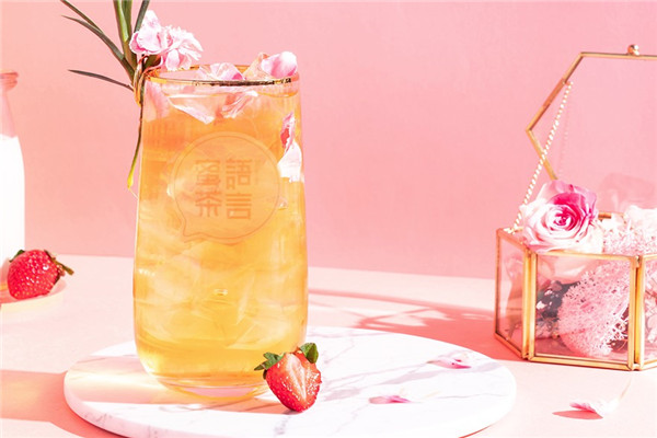 蜜语茶言