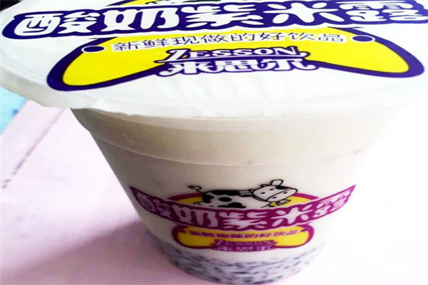 来思尔酸奶紫米露产品 门店图片