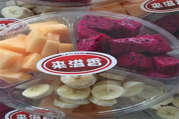 来溢香水果产品 门店图片