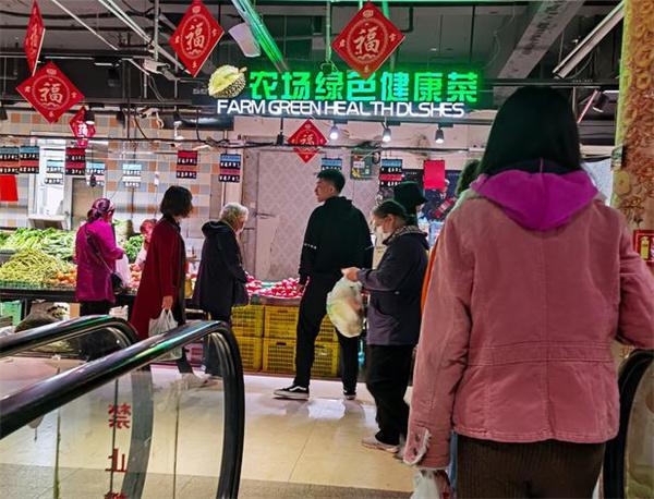 开心农场生鲜超市产品 门店图片