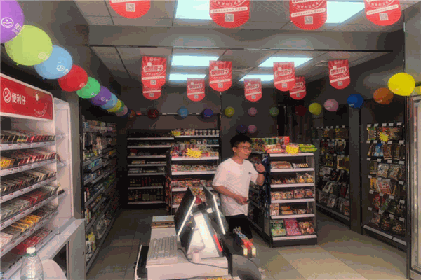 明哲便利店