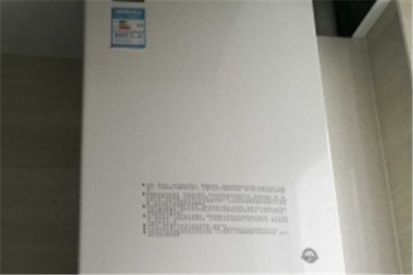 林内壁挂炉产品 门店图片