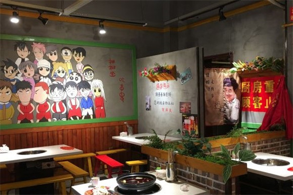 记忆故事小郡肝串串香赚钱吗？
