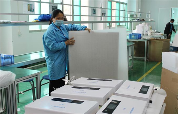 康福星洗涤宝产品 门店图片