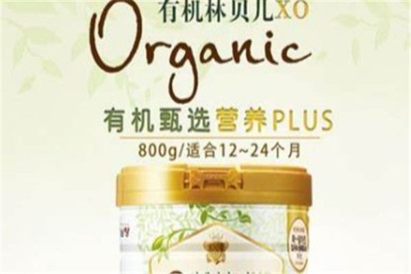 林贝儿奶粉产品 门店图片