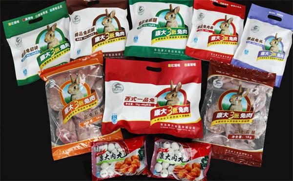 康大绿色食品产品 门店图片