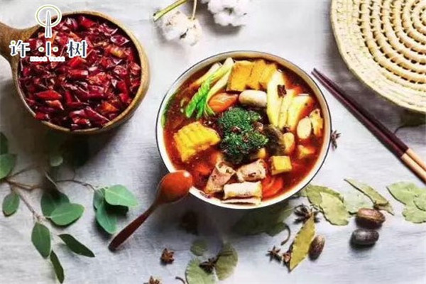 许小树麻辣烫