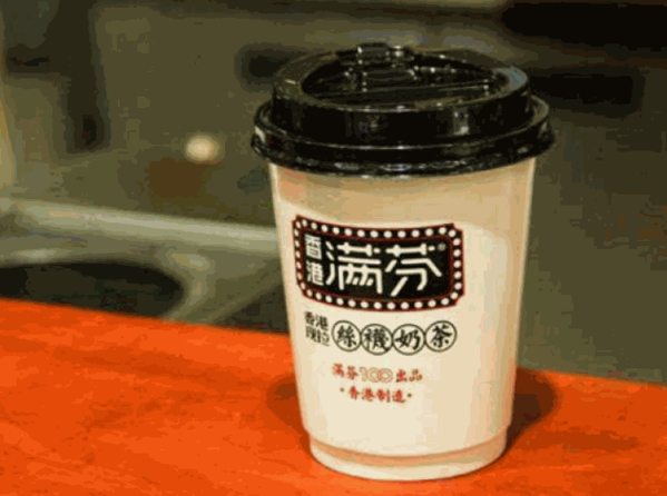 满芬奶茶产品 门店图片