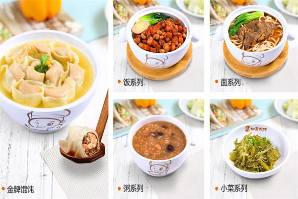 混沌王产品 门店图片