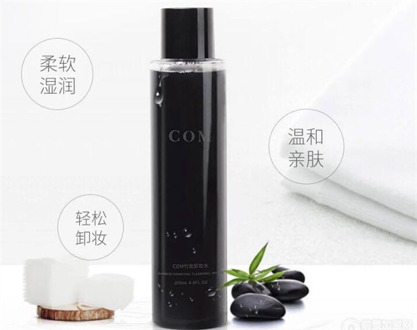 康木化妆品产品 门店图片