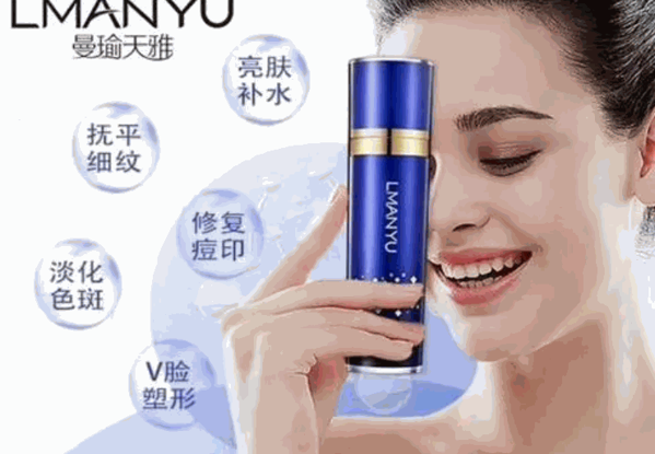 曼瑜天雅产品 门店图片