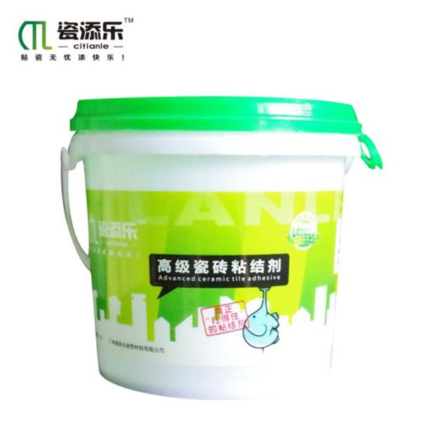 开一家瓷添乐要多少钱？