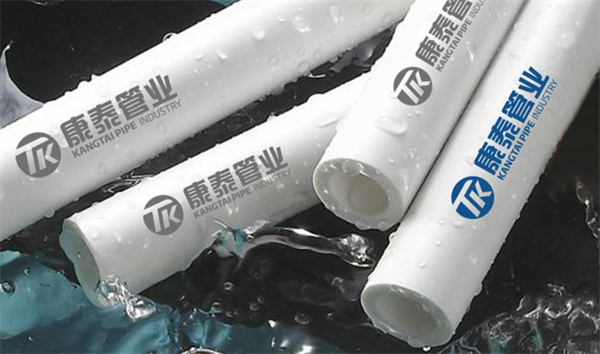 康泰管业产品 门店图片