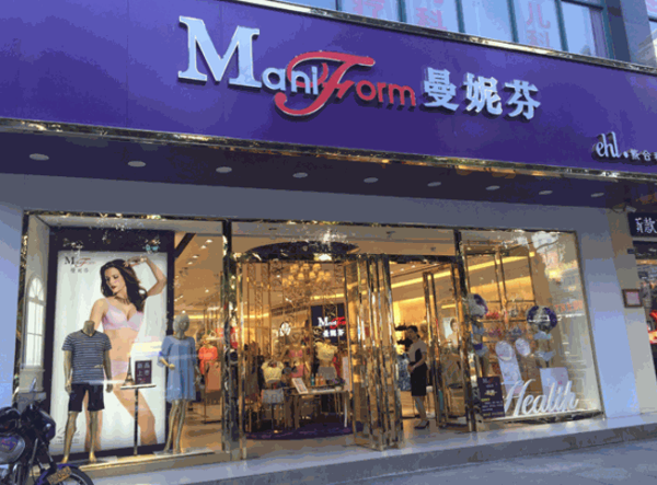 曼妮芬服饰产品 门店图片