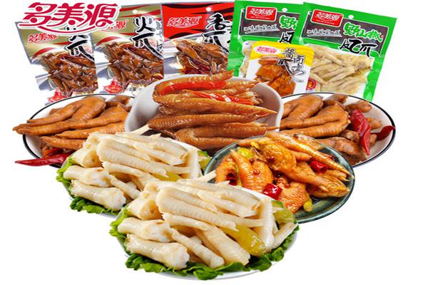 多美源产品 门店图片