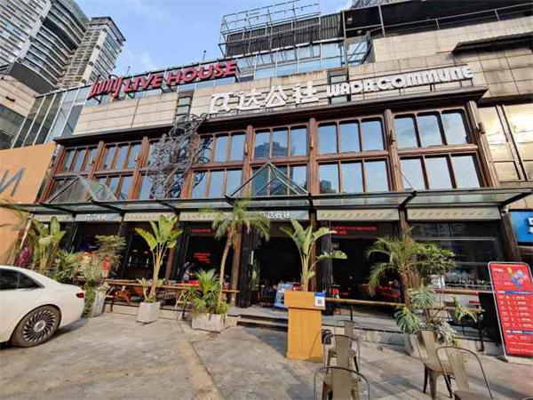 瓦达公社市场如何？