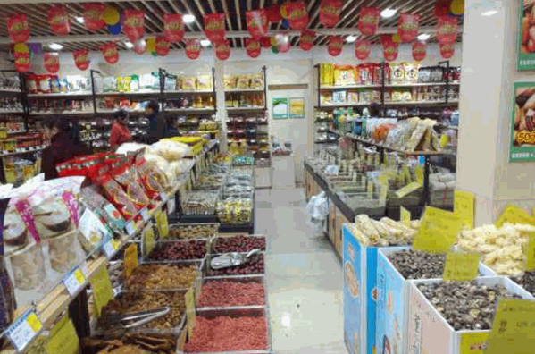 曼文食品购物中心产品 门店图片