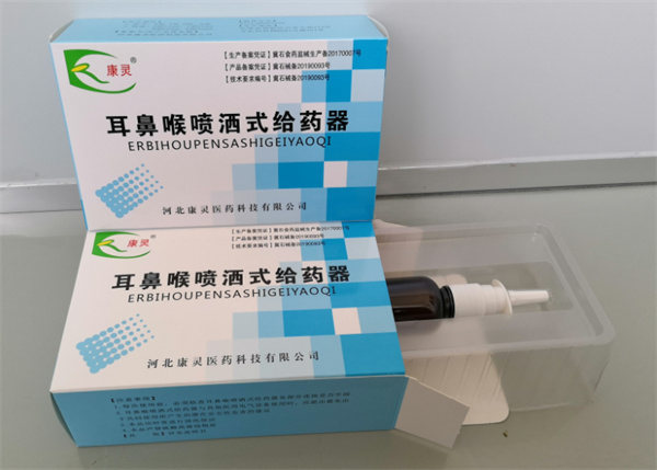康灵耳鼻喉产品 门店图片