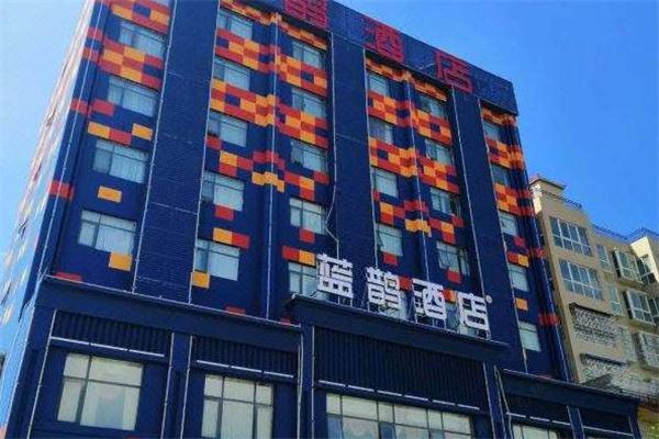 蓝鹊酒店产品 门店图片