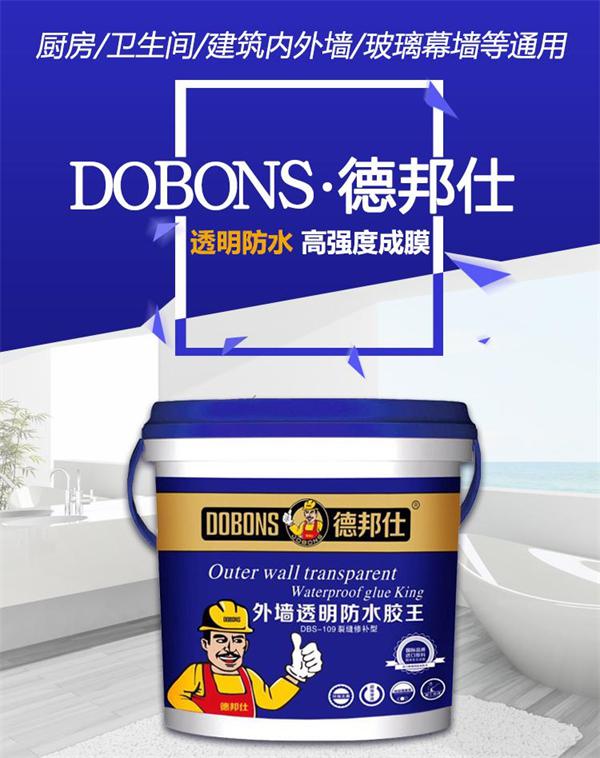 德邦仕的门槛高么？
