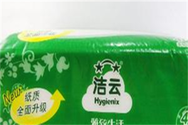 洁云纸巾产品 门店图片