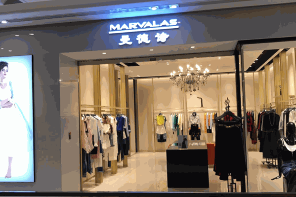曼德诗女装店产品 门店图片