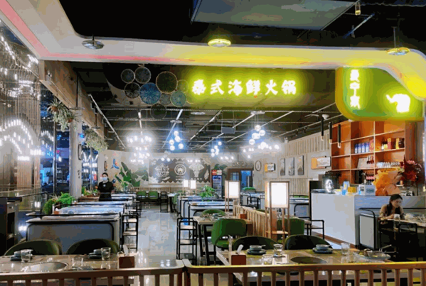 曼宁家泰式火锅产品 门店图片