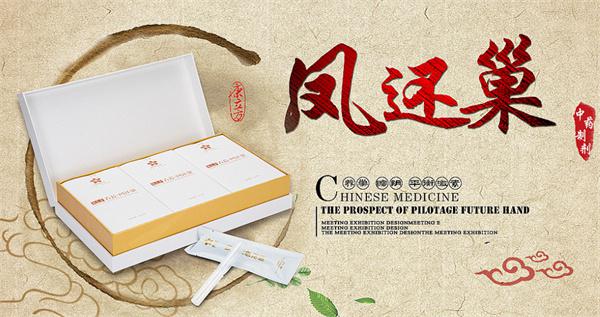 康立方产品 门店图片